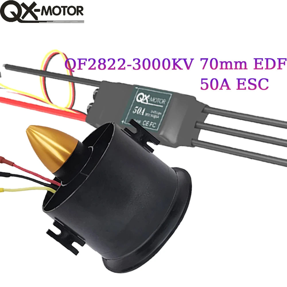 Hf2221 (вентилятор, qx-motor, двигатель, edf) купить от 158,00 руб. IoT-устройства на 1rub.ru