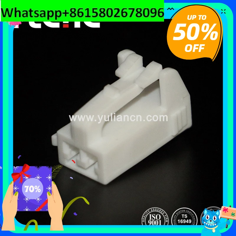 

20 шт. пластиковых деталей - разъем с 2 отверстиями DJ7026Y-2.2-202-P белый 7283-1020