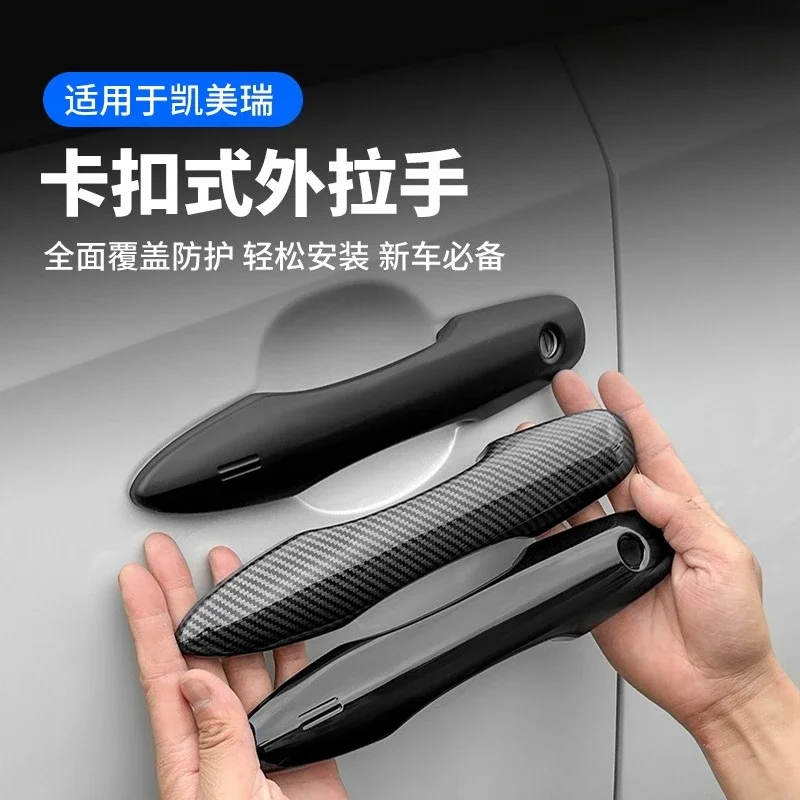 

For Toyota Camry 2018-2025 Door Handle Cover Premium ABS Material Waterproof Scratch-Resistant Car Exterior Modified Accessories