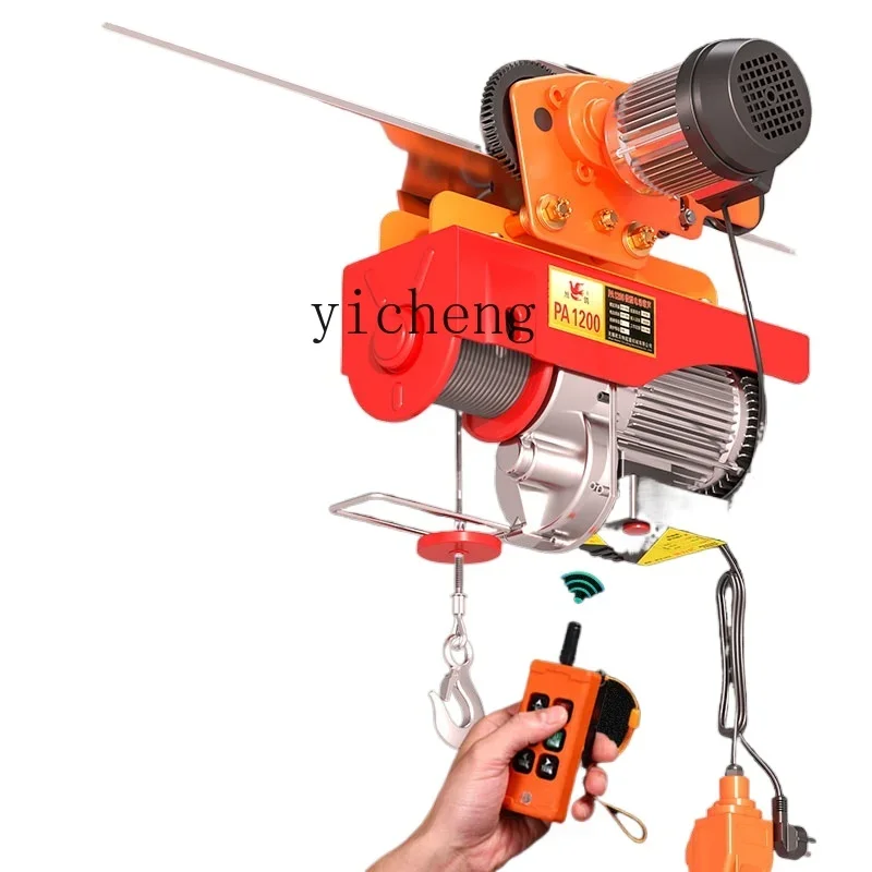 ZK electric hoist 220v small sports car 1 ton household crane driving crane