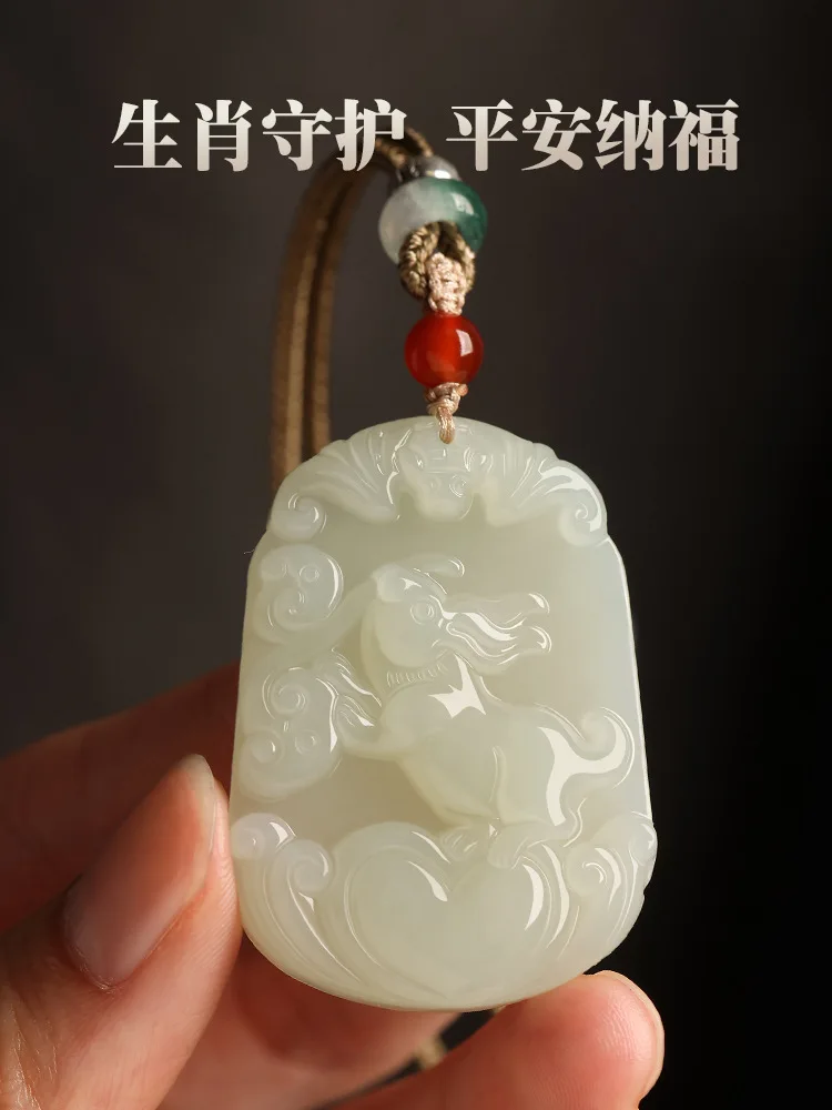

Natural Xinjiang Hetian Jade Zodiac Pendant Jadeite Amulet Jade Pendant Birth Year Pendant Necklace