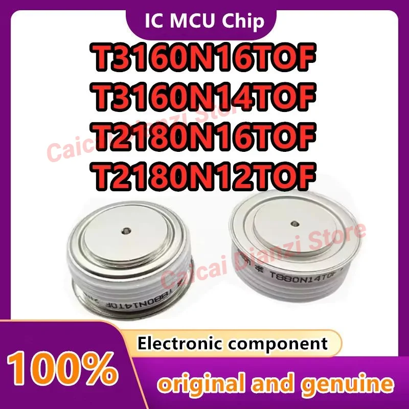 

T1590N22TOF T2180N14TOF T2180N18TOF T2180N12TOF T2180N16TOF T1800N45TS07 T1800N42TS07 T3160N18TOF T3160N16TOF T3160N14TOF T316