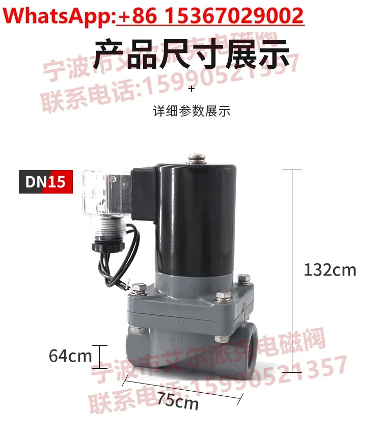 zcf-electrovanne-resistante-a-la-corrosion-cpvc-vanne-en-plastique-speciale-chimique-4-points-ac220v