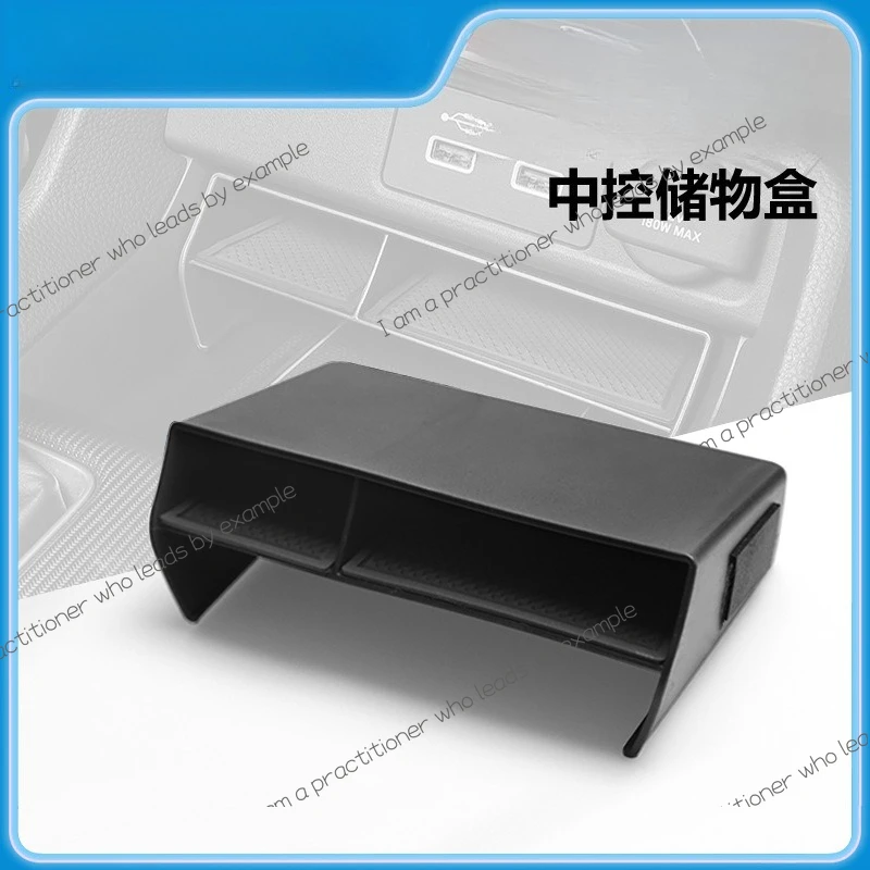

Applicable To22 11th generation Civic central control storage box center console storage box car interior supplies