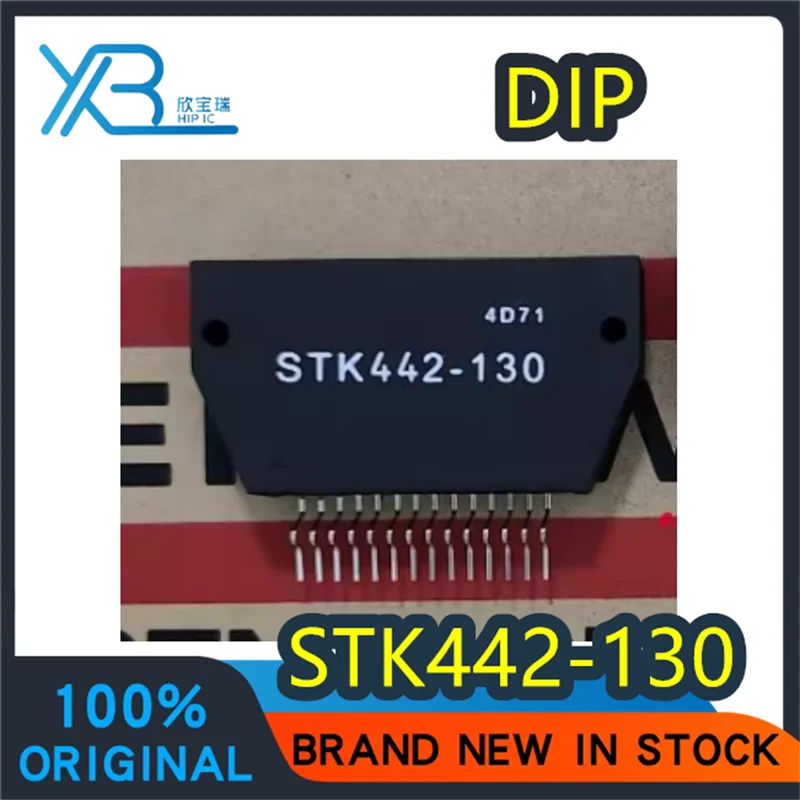 

(1/50 pieces) STK442-130 new original audio amplifier special effects module ZIP14 spot delivery fast IC
