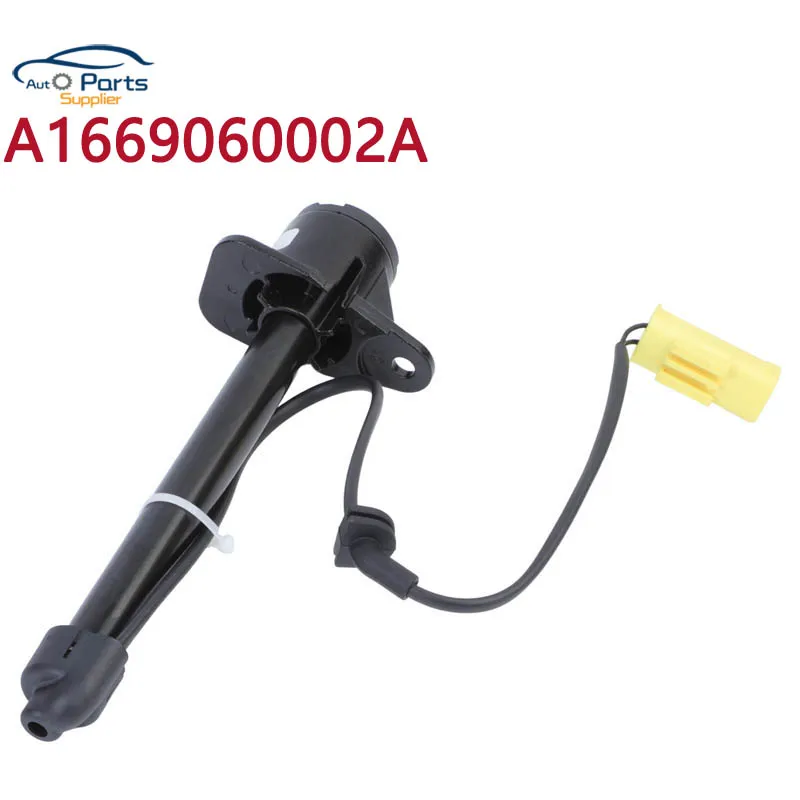 New Left / Right A1669060002A 1669060002A Active Bonnet Actuator for Mercedes Benz GLE GLS-Class W166 X166 C292