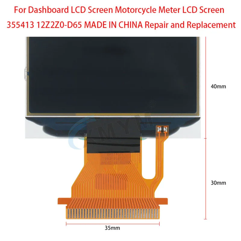 

For 355413 12Z2Z0-D65 Dashboard LCD Screen Motorcycle Meter LCD Screen Repair Replace