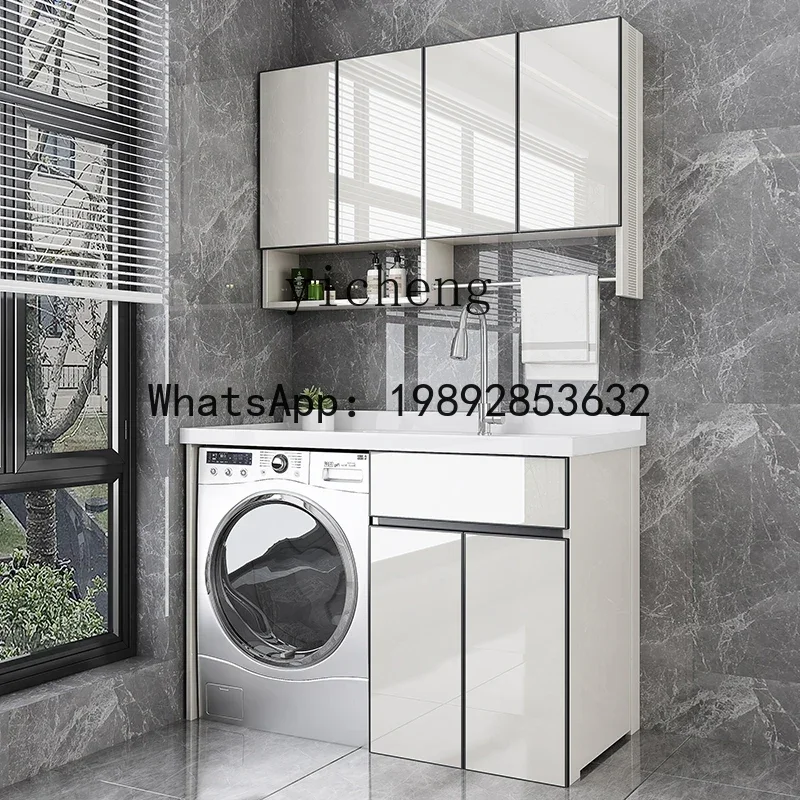 

Y1 All-in-One Cabinet Alumimum Roller Wash Wardrobe Washbasin Combination Balcony Protection Cabinet
