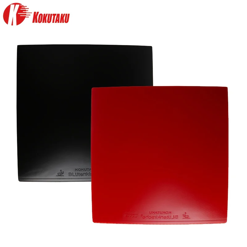 Kotakatu 2-Piece Table Tennis Racket Rubber Set, Red and Black, High Elasticity Table Tennis Racket Rubber
