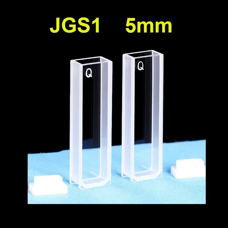 1 PCS quartz cuvette cells with lid 5mm path length JGS1  for spectrophotometer  lab