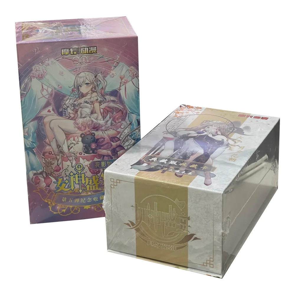 Waifu prison-AliExpress