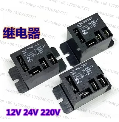 

5 шт./лот NT90TPNCE220CB AC220V NT90TPNCE12CB 12 В постоянного тока NT90TPNCE24CB 24 В постоянного тока 12 В 24 В 220 В