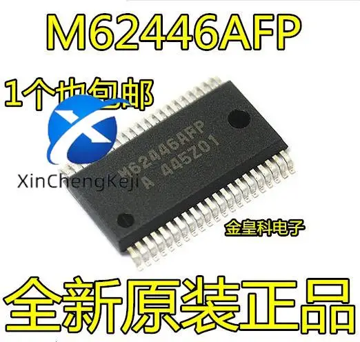 

10 шт. оригинальные новые M62446 M62446AFP M62446FP полная серия SSOP42