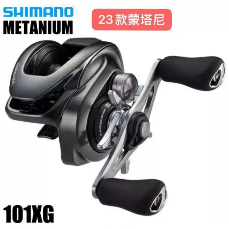 2023 New Original SHIMANO Metanium MGL 100HG 101HG 100XG 101XG