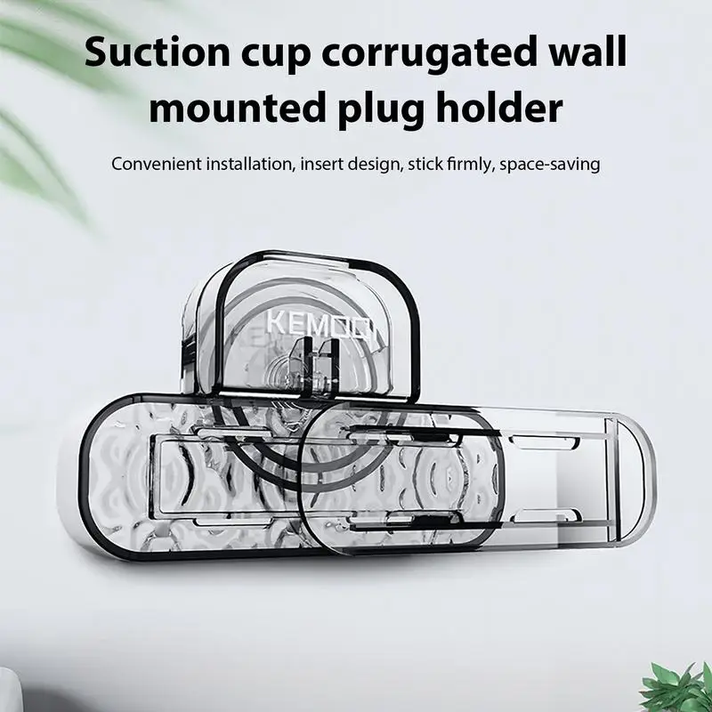 Socket Holder For Wall Punch-Free Socket Holder Socket Fixer Bracket Stand Self-Adhesive Socket Sliding Mounts Wall Socket Fixer