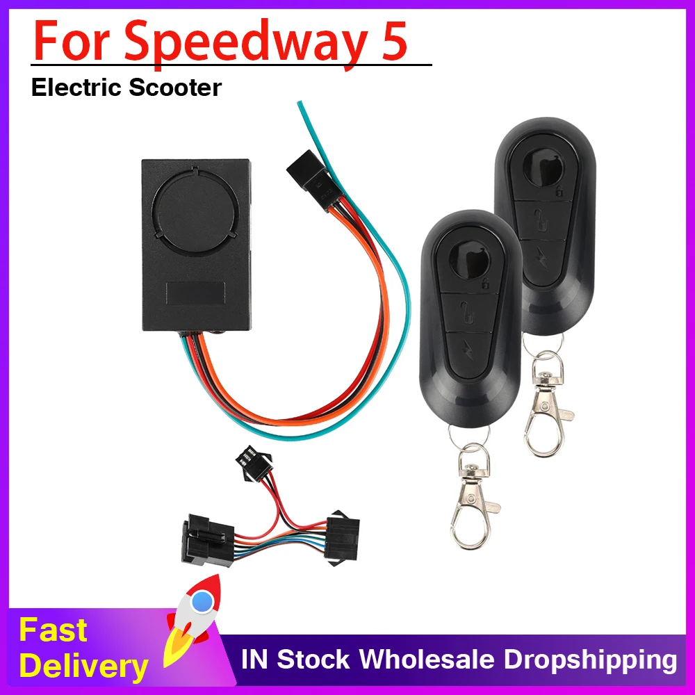 

Сигнализация вибрационная водонепроницаемая для электрического скутера, с пультом ДУ