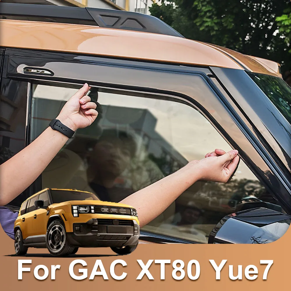 Suitable For GAC XT80 Yue7 Specially Customized Weather Shield Automotive Modification Parts Window Sunshade And Rain Shield