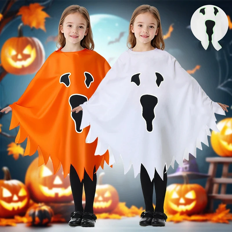 Halloween Boys Girls Cloak Ghost Modeling Hooded Cape Top For 2-12 Y Night Light Reflection Festival Party Performance Costume
