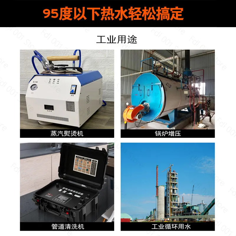 Self-priming booster pump Household high temperatureHot water  Automatic start and stop Small DC pumping electric diaphragm