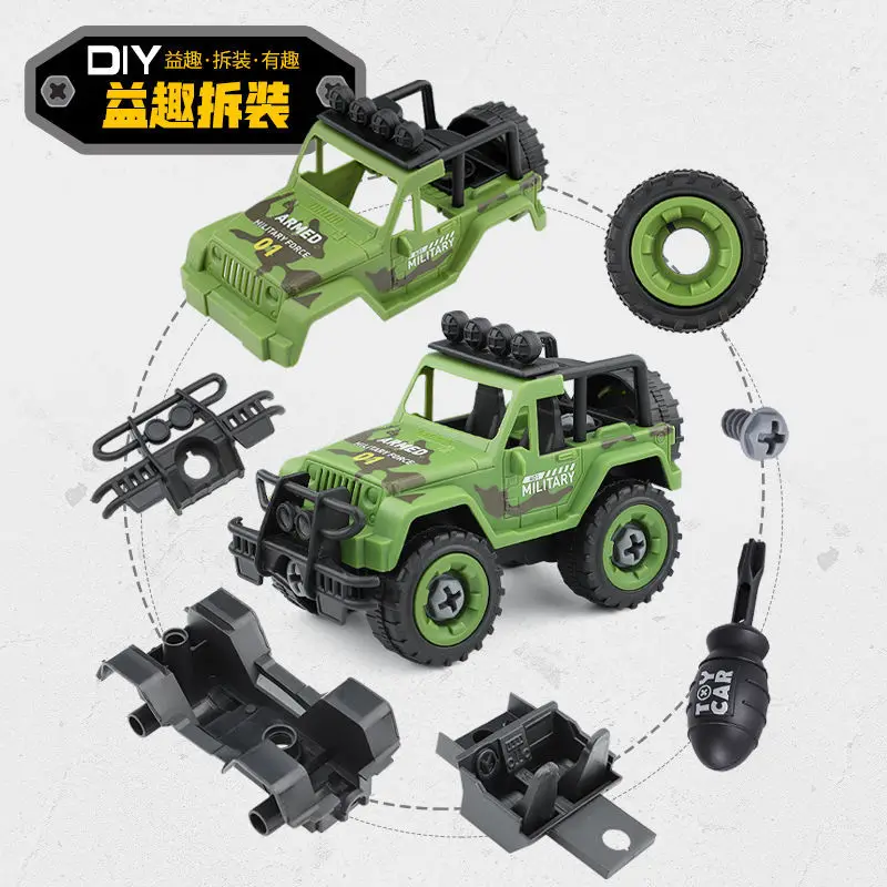 Construction Toy Engineering Car Fire Truck Screw Build and Take Apart Great for Kids Boys 4pcs