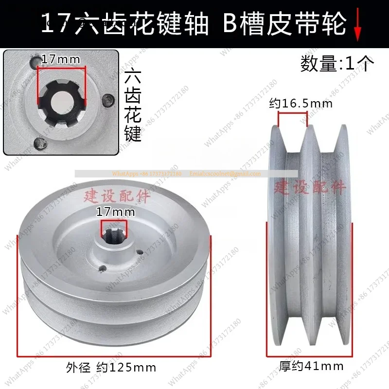 k06 Petrol Diesel Micro Tiller Accessories 170F 173F 178F Transmission Box Spline Shaft 186F Double Groove Pulley