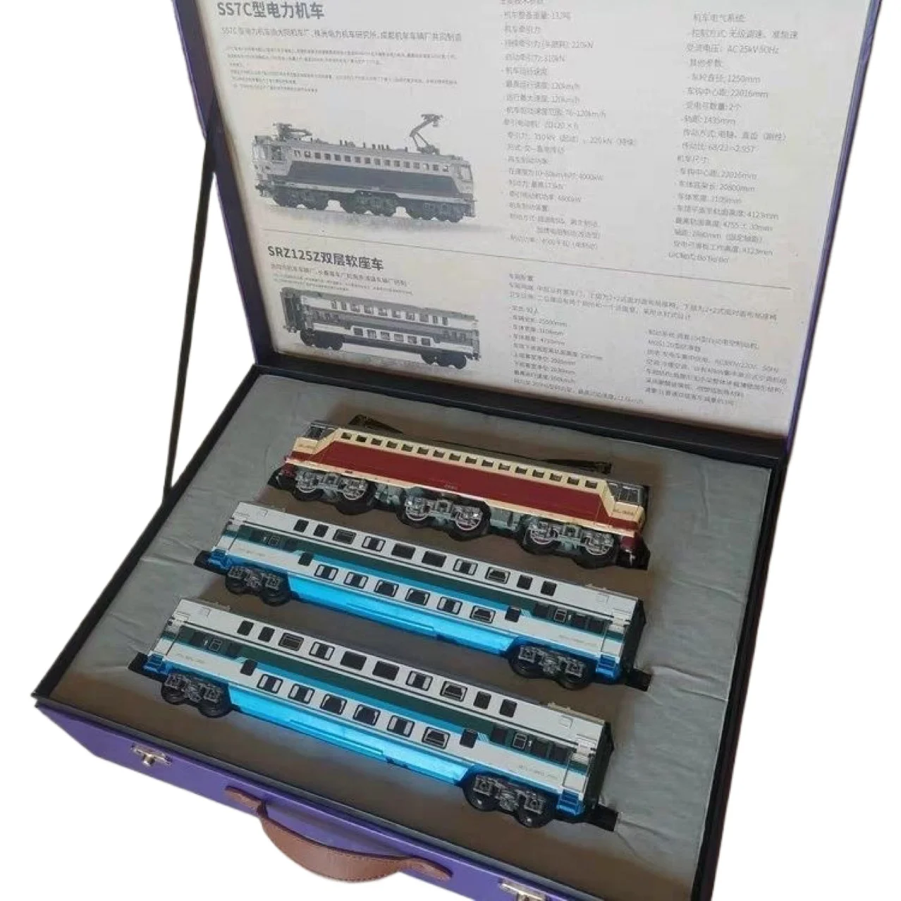 ss7c-electric-train-model-set-shaoshan-locomotive-electric-train-series-track-double-layer-car-set-model-toy-collection-gifts