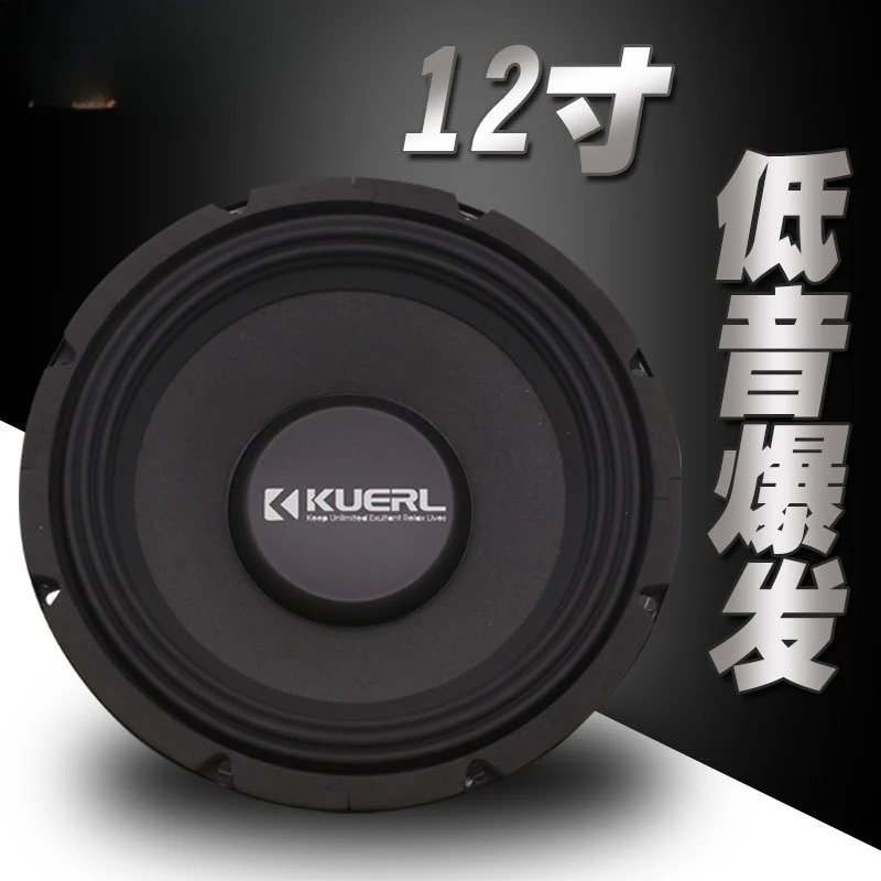 سيارة الصوت تعديل حمى سيارة مضخم الصوت السلبي ملف صوتي واحد الثقيلة باس النقي 12 بوصة مكبر الصوت حزمة واحدة