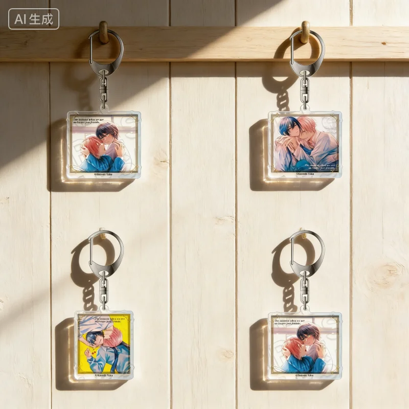 Anime The moment we stopped being just friends Cosplay 6cm Acrylic key chains bag charm Prop Cartoons present  Fans Gifts