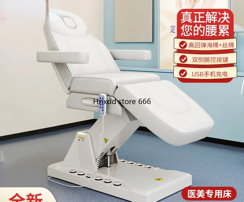 Electric medical bed plastic injection beauty lift tattoo eyelash massage beauty chair