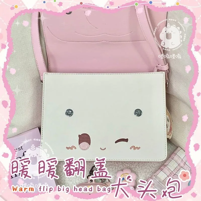 Game Anime Infinity Nikki Cosplay 23x23x8cm Leather PU Transparent Backpack Flip Cover Messenger Bag Handbag