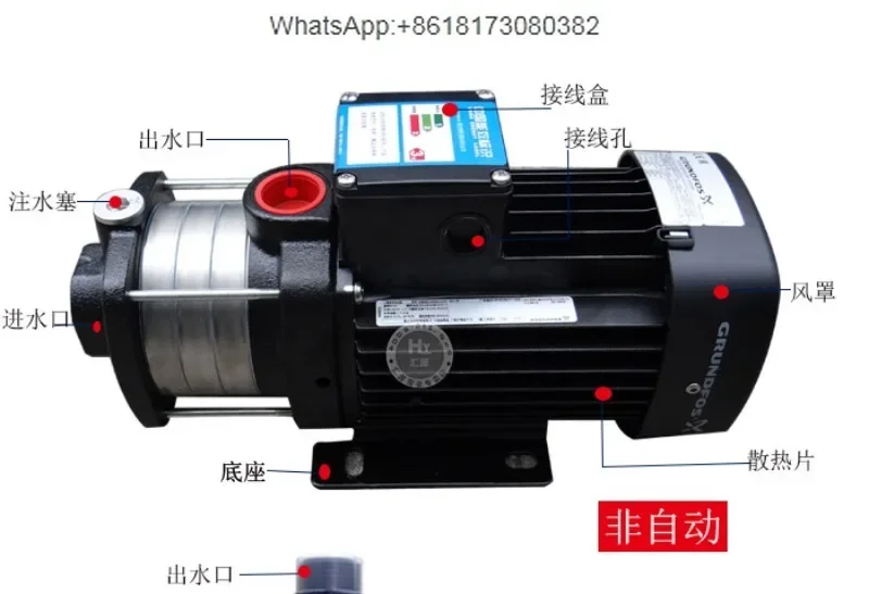 CM5-2 3 4 5 6 horizontal multi-stage pump air conditioning hot water circulation booster pump