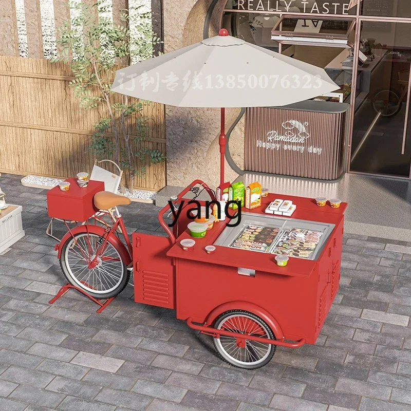 YJQ outdoor mobile snack cart multi-functional ice cream fast food cart string stalls