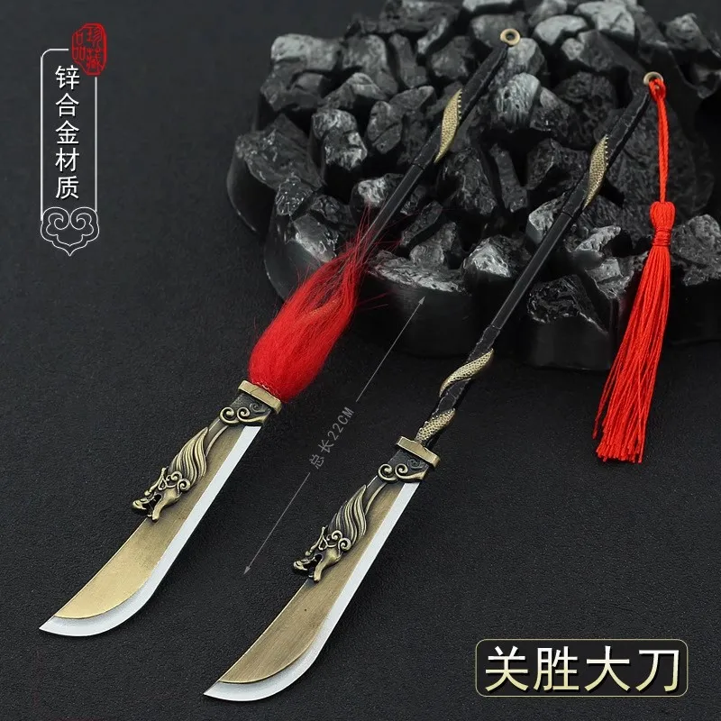 

1/6 Soldier Miniature Cold Weapons Guan Sheng Big Knife Model Toy Fit 12'' Action Figure Body In Stock