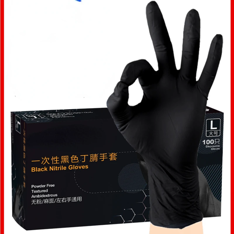 

Disposable gloves black nitrile thickened durable latex rubber labor protection gloves