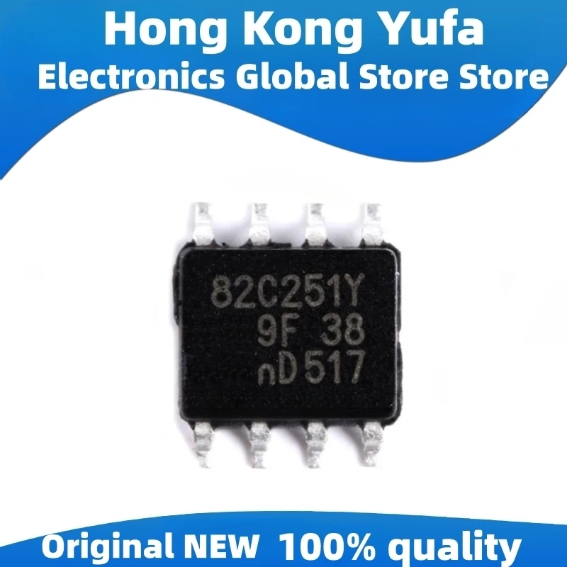 10PCS/PCA82C251T/YM,118 82C251Y Original Genuine Goods in Stock SOP8