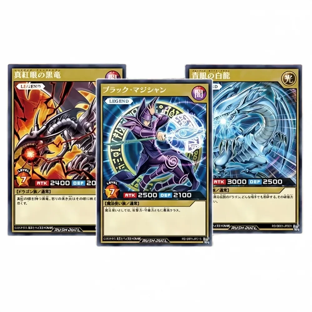 DIY Yu-Gi-Oh! Red Eyes Black Dragon Flash Card RD Gold Speed Pack Anime Peripheral Game Collection Card Holiday Gift