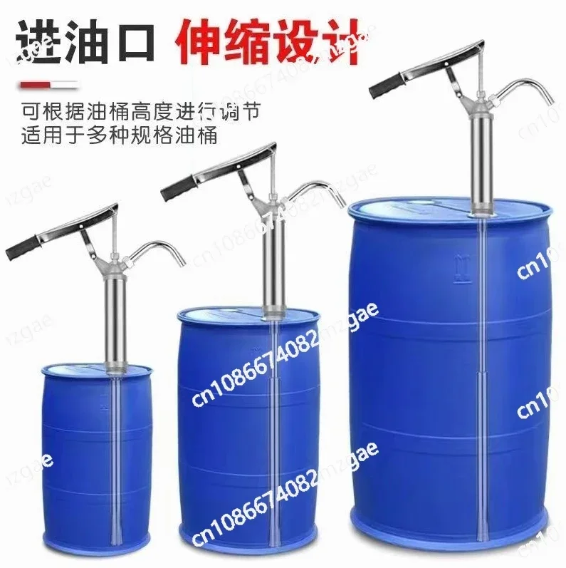 Hand Pressure Oil Pump Manual   Pumping Artifact Pumping Oil Lubricating Oil Pump 200L