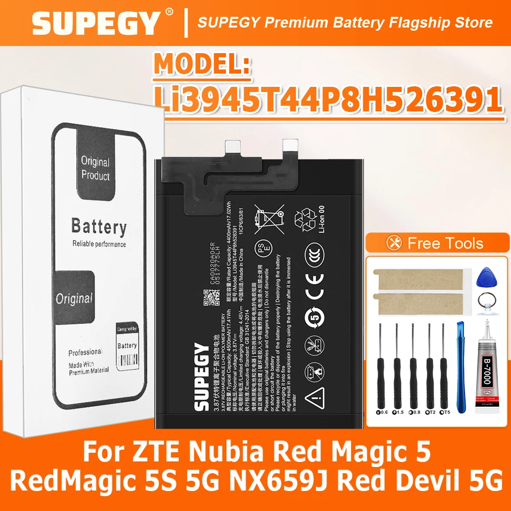 

Новая аккумуляторная батарея 100% без циклов зарядки для ZTE Nubia Red Magic 5 RedMagic 5S 5G NX659J Red Devil 5G Li3945T44P8H526391 4500 мАч + Бесплатные инструменты