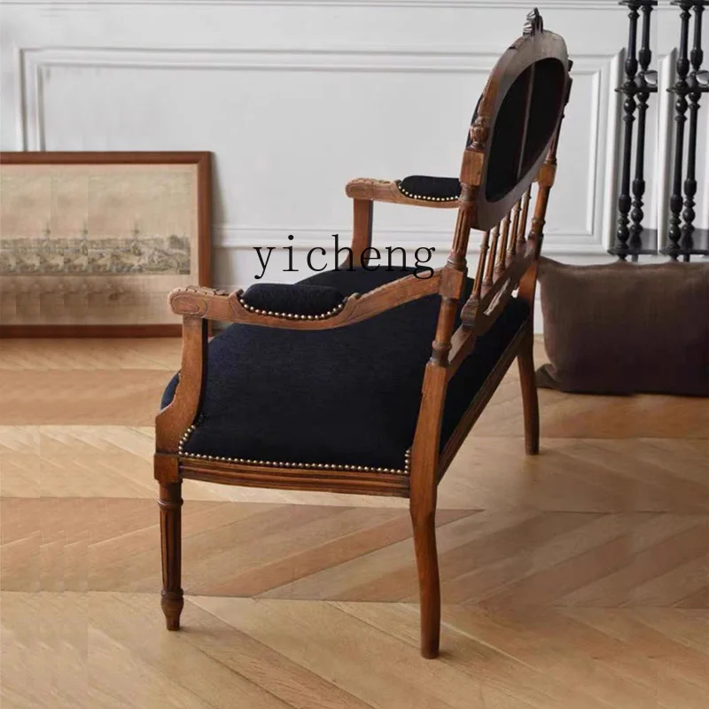 

TWR Solid Wood Sofa Chair Living Room Balcony Lounge Chair Armchair
