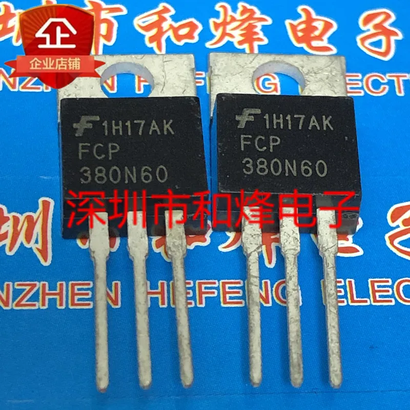 Free shipping  FCP380N60  TO-220 600V 10.2A      10PCS