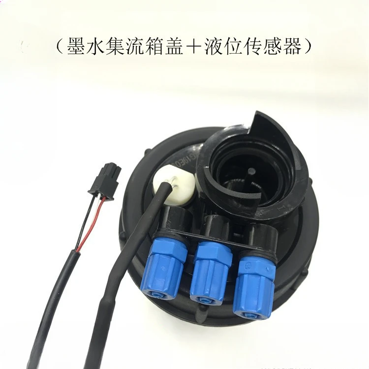 Two Piece Set of Inkjet Printer Accessories, Including Ink Collection Tank Cover and Liquid Level Sensor, Suitable for A200, Etc