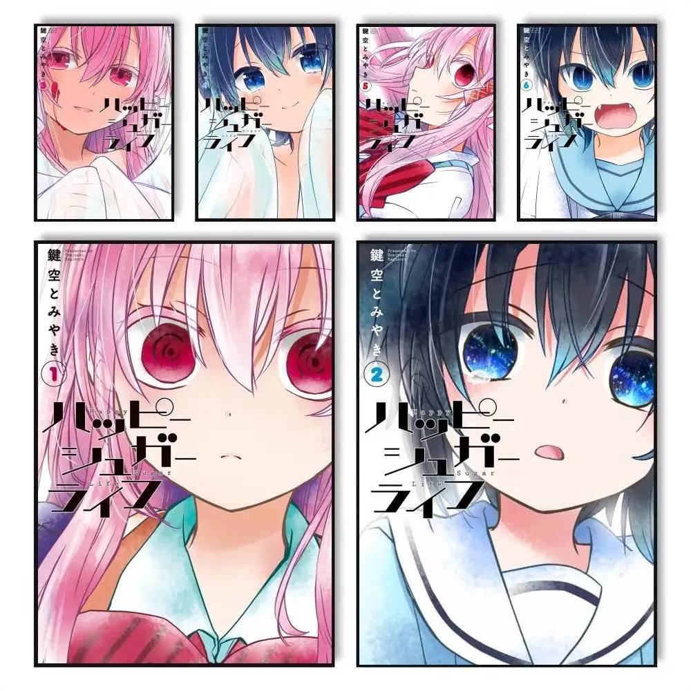 Happy Sugar Life - Adhesivo Decorativo para Pared con Diseño Artístico HD, Impermeable, para el Hogar, Sala de Estar, Dormitorio, Bar, Decoración Estética