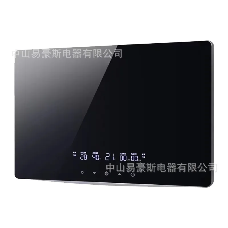 OPUR manufacturer tempered glass panel instant electric water heater LED display kitchen small kitchen treasure