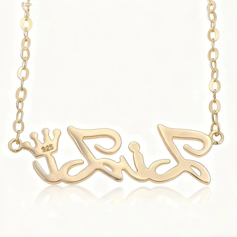 

925 Sterling Silver Rose Gold-Plated Beautiful Dainty Letter Necklace Custom Name Letters Lovely Gift for Special Ones Birthdays