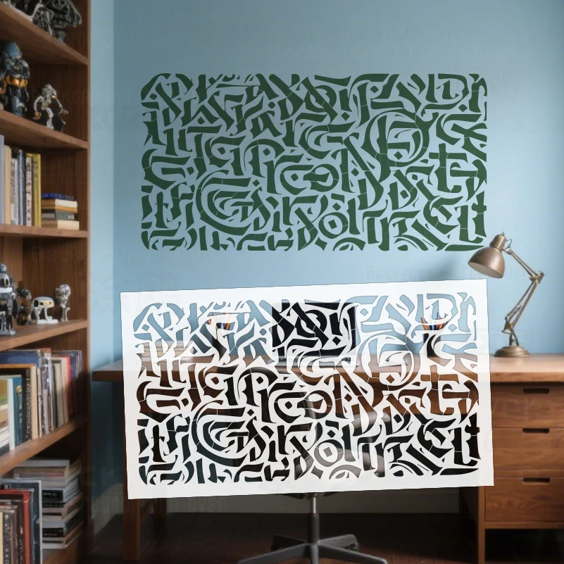 

59 см - 98 см трафарет настенный индивидуальный декоративный шаблон для рисования гипсовой живописи исламская каллиграфия арабская S622