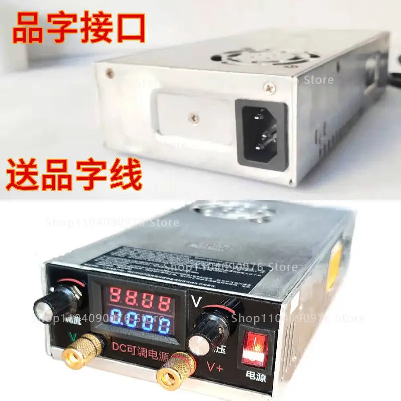 

DIY S350-27 Adjustable Regulated Power Supply Lithium Battery Charger 4 Digit High Precision Meter for Repair Experiment