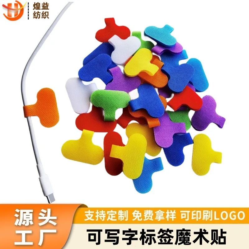 Étiquette de câble de données de vente chaude Velcro nylon étiquette de câble de couleur inscriptible Velcros