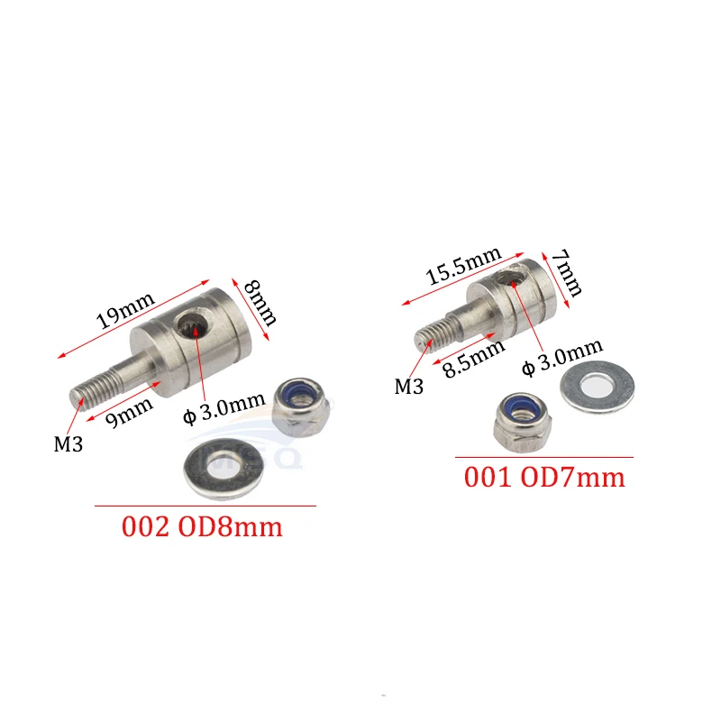 Adaptador de conector de varilla de empuje para avión/barco RC, tapón de conexión D3.0mm para conectar el brazo Servo y la varilla de tracción, 1 ud.