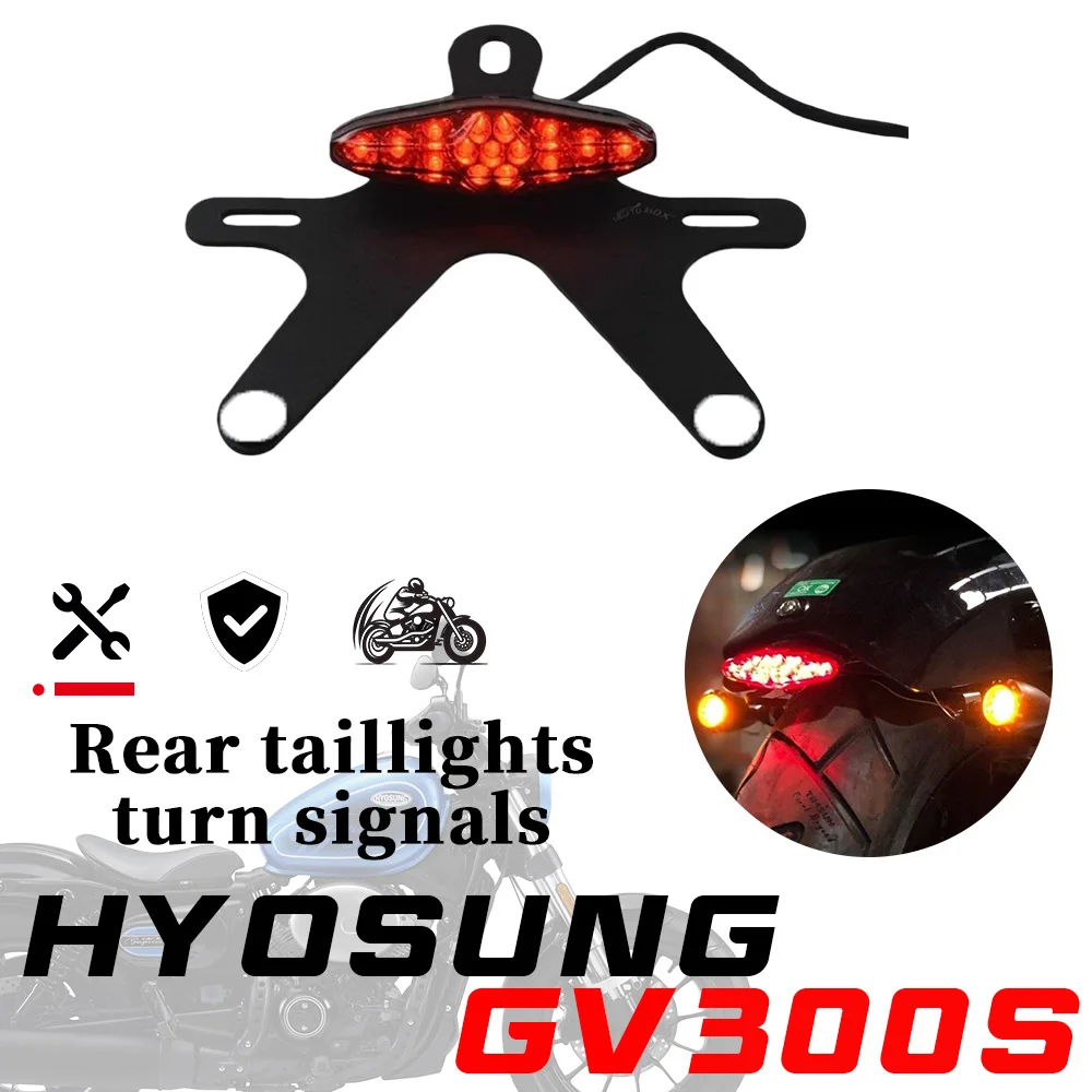 

Для мотоцикла HYOSUNG GV300s, ретро светодиодный задний фонарь, стоп-сигнал, задний указатель поворота «три в одном», держатель номерного знака с коротким хвостом