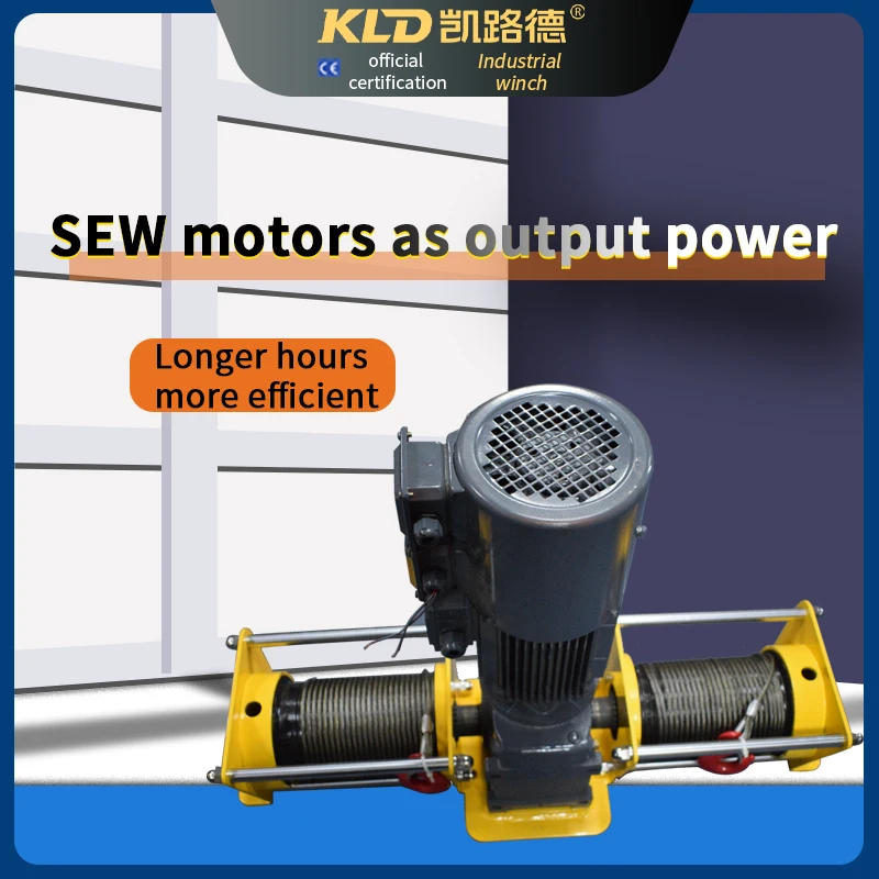 Double drum winch double rope chute can be used for hoisting system Electric industrial customization ODM